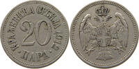 SERBIA 20 PARA PETAR I. (1903-1918) -