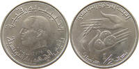 TUNISIA 1/2 DINAR -