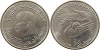 TUNISIA 1/2 DINAR -