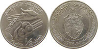 TUNISIA 1/2 DINAR -