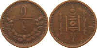 MONGOLIA 1 MONGÖ 15 1925 TTB