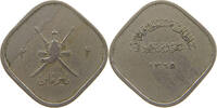 MUSCAT AND OMAN 2 BAISA 1365 SS 30,00 EUR  + 5,99 EUR frais d'envoi