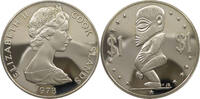 COOK ISLANDS 1 DOLLAR ELIZABETH II. (1952-2022) -