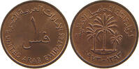 UNITED ARAB EMIRATES 1 FIL -