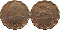 ETHIOPIA 25 SANTEEM HAILE SELASSIE I. (1930-1936, 1941-1974) -