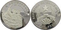 GUINEA BISSAU 20000 PESOS 10th Anniversary - L. Cabral Deposed -