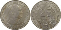 GUINEE 25 FRANCS -