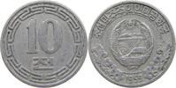 KOREA NORTH 1 CHON -