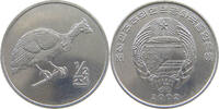 KOREA NORTH 1/2 CHON -