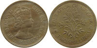 NIGERIA 2 SHILLINGS WEAK STRUCK 5 MINTING ERROR -