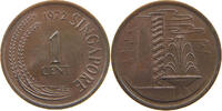 SINGAPORE 1 CENT -