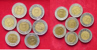 HUNGARY COLLECTION LOT 100 FORINT COLLECTION LOT HUNGARY 100 FORINT 7PC 58G -
