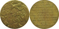 CHINA JETON DRAGON BRASS -
