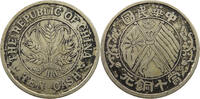 CHINA REPUBLIC 10 CASH RESTRIKE COPY NACHPRÄGUNG NON-PRECIOUS -