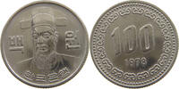 KOREA SOUTH 100 WON -