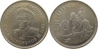 LESOTHO 50 LISENTE -