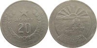 MADAGASCAR 20 ARIARY WEAK STRUCK -