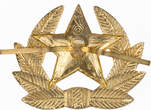Russland, UdSSR Abzeichen o.J. Red Army Cap Badge SUP