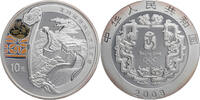 China, Volksrepublik 10 Yuan 2008 Beijing Olympic Games Series II - The Great Wall -