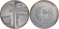 Belarus 20 Rubel Weißrussisches Ballett -