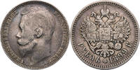 Russland, Zarenreich 1 Rubel Nikolaus II. (1894-1917) - Kursmünze (1894-1917) - St. Petersburg -