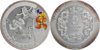China, Volksrepublik 10 Yuan 2008 Beijing Olympic Games Series I - Kite Flying -