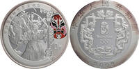 China, Volksrepublik 10 Yuan 2008 Beijing Olympic Games Series III - Peking Opera -