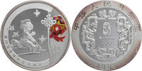 China, Volksrepublik 10 Yuan 2008 Beijing Olympic Games Series I - Hoop Rolling -