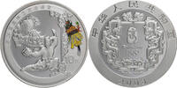 China, Volksrepublik 10 Yuan 2008 Beijing Olympic Games Series III - Lion Dance -