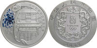 China, Volksrepublik 10 Yuan 2008 Beijing Olympic Games Series II - Courtyard -