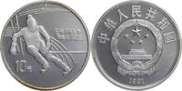 10 Yuan 1991 China, Volksrepublik Olympische Winterspiele 1992 in Albertville PP (gekapselt), angelaufen