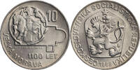 Tschechoslowakei 10 Korun 1100th Anniversary of Great Moravia -