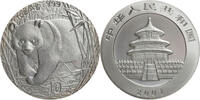 China, Volksrepublik 10 Yuan <br> -
