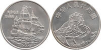 China, Volksrepublik 5 Yuan Empress of China - USA´s first Trip to China -