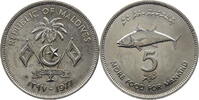 Malediven 5 Rupees (Rufiyaa) FAO-Serie: Mehr Nahrung für die Menschheit -