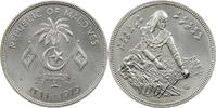 Malediven 5 Rupees FAO-Serie: Landfrau -