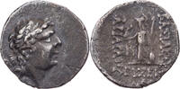 Kappadokien, Königreich Drachme Ariarathes IX. Eusebes Philopator, Kopf / Athena nikephoros -