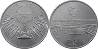 Portugal 10 Euro Ibero-America - Nautics -