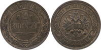 Russland, Zarenreich 2 Kopeken Nikolaus II. (1896-1917) -