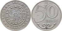 Kasachstan 50 Tenge Taldykorgan -
