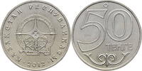 Kasachstan 50 Tenge Atyrau -