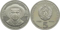 Bulgarien 5 Leva Kremikovski Metal -