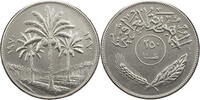 Irak 250 Fils 12th Anniversary of Land Reform -