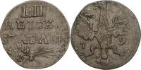 Aachen, Stadt 4 Heller Kursmünze (1763-1798) -