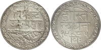Indien, Mewar 1 Rupee Fatteh Singh - Kursmünze -