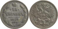 Russland, Zarenreich 15 Kopeken Nikolaus II. (1896-1917) - Kursmünze (1867-1914) -
