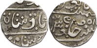 Maratha, Indische Prinzipalstaaten 1 Rupie Ahmed Shah Bahadur - Kursmünze (1748-1754) -
