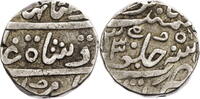 Maratha, Indische Prinzipalstaaten 1 Rupie Ahmed Shah Bahadur - Kursmünze (1748-1754) -