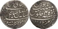 Indien, Britisch Rupie Shah Alam II - Kursmünze (1806-1819) -
