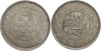 Indien, Kutch 5 Kori George V. (1910-1936) / Khengarji III. -